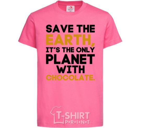 Kids T-shirt It's the only planet with chocolate heliconia фото