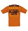 Kids T-shirt It's the only planet with chocolate cornsilk фото