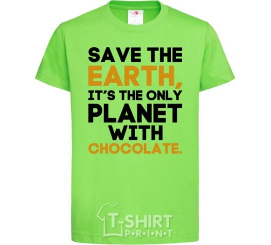 Kids T-shirt It's the only planet with chocolate orchid-green фото