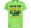 Kids T-shirt It's the only planet with chocolate orchid-green фото