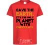 Kids T-shirt It's the only planet with chocolate red фото