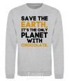 Sweatshirt It's the only planet with chocolate sport-grey фото