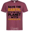 Мужская футболка It's the only planet with chocolate Бордовый фото