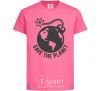 Kids T-shirt Save the planet bomb heliconia фото