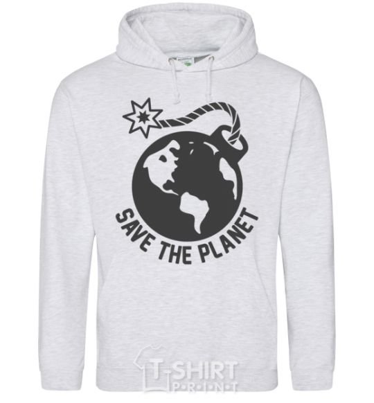 Men`s hoodie Save the planet bomb sport-grey фото