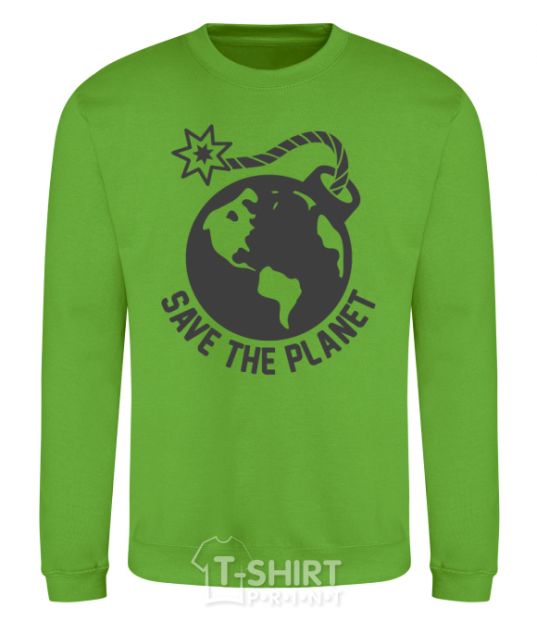 Sweatshirt Save the planet bomb orchid-green фото