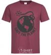 Men's T-Shirt Save the planet bomb burgundy фото