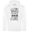 Men`s hoodie I love the world White фото