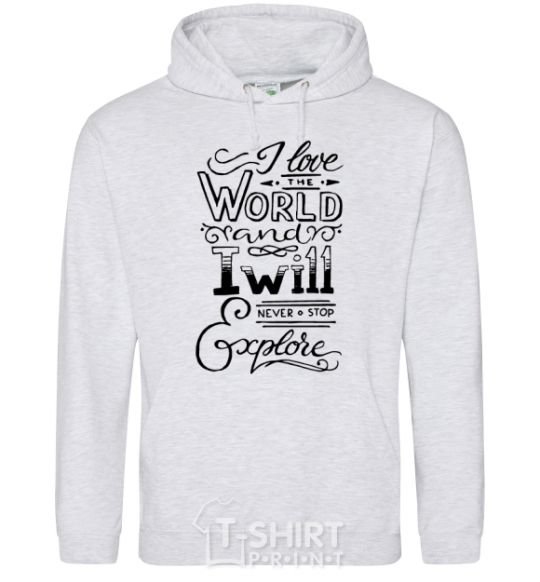 Men`s hoodie I love the world sport-grey фото