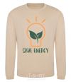 Sweatshirt Save energy sand фото