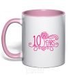 Mug with a colored handle 10 years for girl light-pink фото