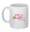 Ceramic mug I'm ten let's party White фото