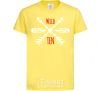 Kids T-shirt Wild ten boho cornsilk фото