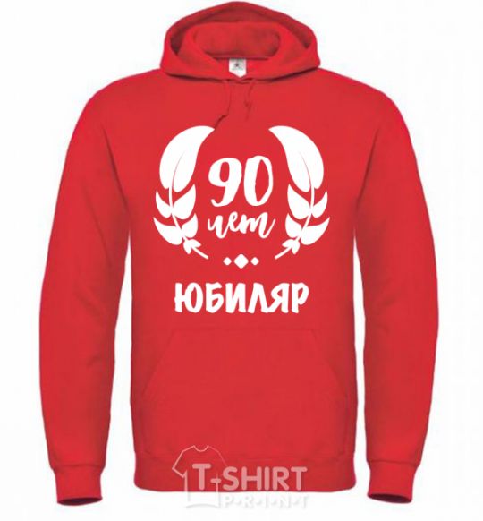 Men`s hoodie 90th anniversary bright-red фото