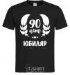 Men's T-Shirt 90th anniversary black фото