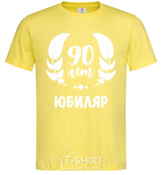 Men's T-Shirt 90th anniversary cornsilk фото