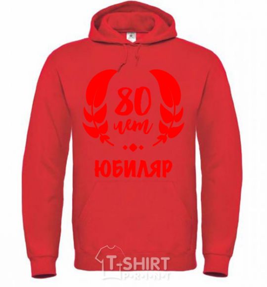 Men`s hoodie 80th anniversary bright-red фото