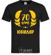 Men's T-Shirt 70th anniversary black фото