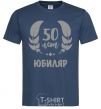Men's T-Shirt 50th anniversary navy-blue фото