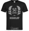 Men's T-Shirt 50th anniversary black фото