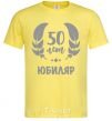 Men's T-Shirt 50th anniversary cornsilk фото