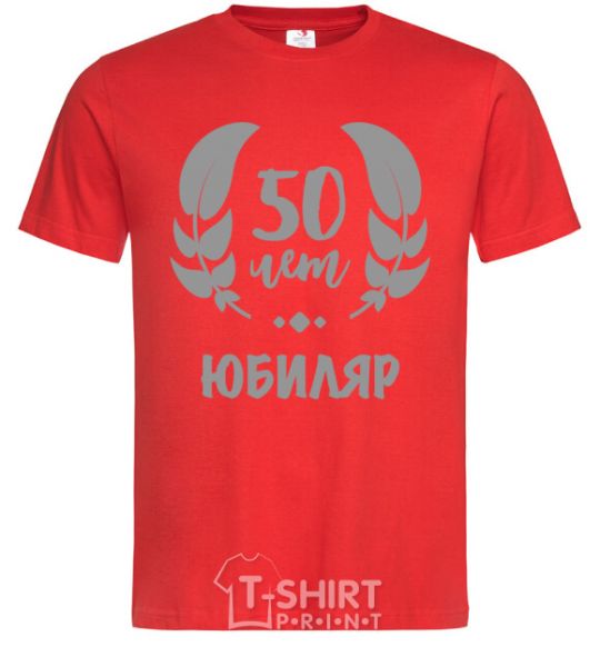 Men's T-Shirt 50th anniversary red фото