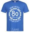 Men's T-Shirt I'll tell you the secret to living to be 80 years old royal-blue фото