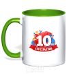 Mug with a colored handle 10 years is serious kelly-green фото