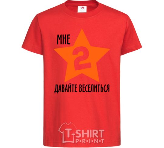 Kids T-shirt I'm 2. Let's have fun. red фото