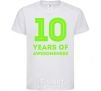 Kids T-shirt 10 years of awesomeness White фото