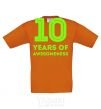 Kids T-shirt 10 years of awesomeness cornsilk фото