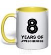 Mug with a colored handle 8 years of awesomeness yellow фото