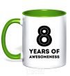Mug with a colored handle 8 years of awesomeness kelly-green фото