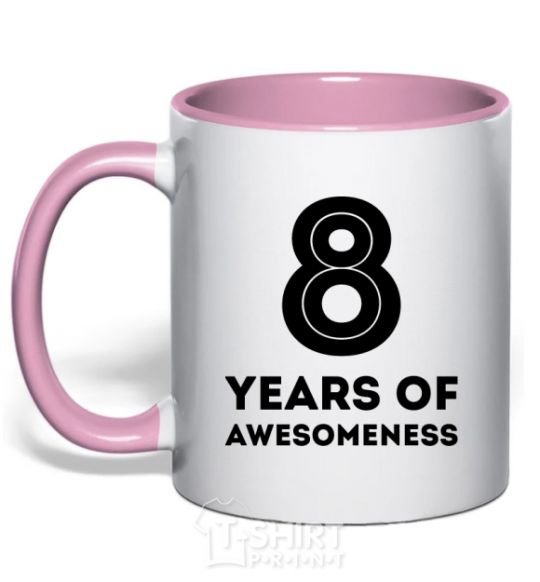 Mug with a colored handle 8 years of awesomeness light-pink фото