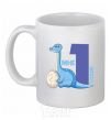 Ceramic mug I'm a 1-year-old dinosaur White фото