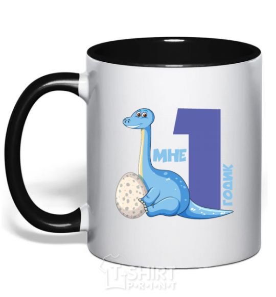 Mug with a colored handle I'm a 1-year-old dinosaur black фото