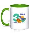 Mug with a colored handle I'm a 3-year-old dinosaur kelly-green фото