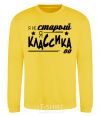 Sweatshirt I'm not old, I'm classic 80s yellow фото