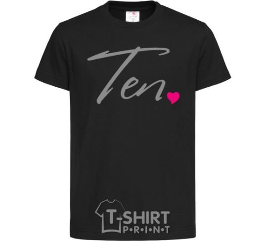 Kids T-shirt Ten heart black фото