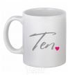 Ceramic mug Ten heart White фото