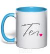 Mug with a colored handle Ten heart sky-blue фото