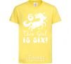 Kids T-shirt This girl is six cornsilk фото