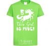 Kids T-shirt This girl is five orchid-green фото