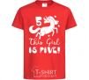 Kids T-shirt This girl is five red фото