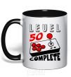 Чашка с цветной ручкой Player Level 50 complete Черный фото