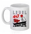 Ceramic mug Level 40 complete best player White фото