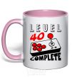 Mug with a colored handle Level 40 complete best player light-pink фото