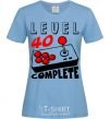 Women's T-shirt Level 40 complete best player sky-blue фото