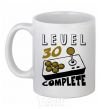 Ceramic mug Level 30 complete White фото