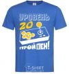 Men's T-Shirt Level 20 - passed royal-blue фото